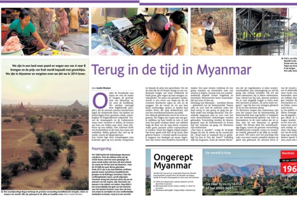Magisch Myanmar
